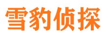 滕州外遇调查取证